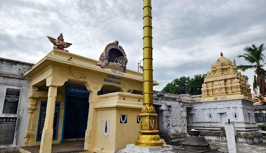 Sri Yathokthakari Temple Sri Yathokthakari Temple kanchipuram
