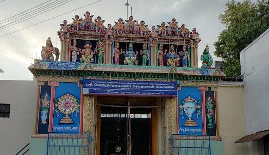 Kumbakonam Sri brahmaTemple Sri brahmaTemple in kumbakonam