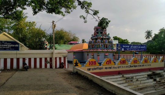 Papanasam Ramalingeswarar Temple Papanasam 108 Sivalayam