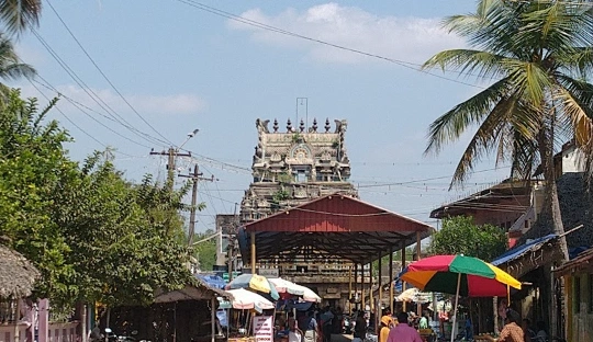 Kumbakonam Navagraha Temple