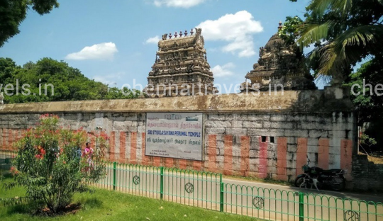 Thirukadalmallai Sthala Sayana Perumal Temple (Lord Vishnu) Sthala sayana perumal temple mahabalipuram