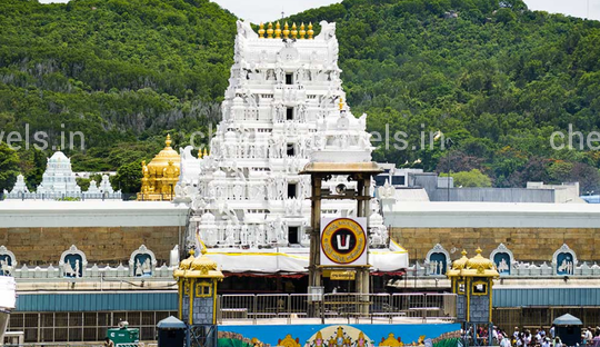 Tirupati Venkateswara Temple