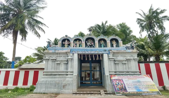 Kandhanathaswamy Thirukovil (Eraharam) Kandhanathaswamy Thirukovil Thiruveragam