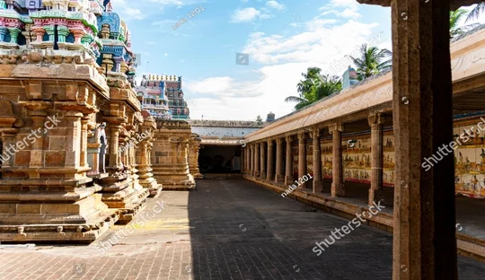 Ramar Kovil Kumbakonam