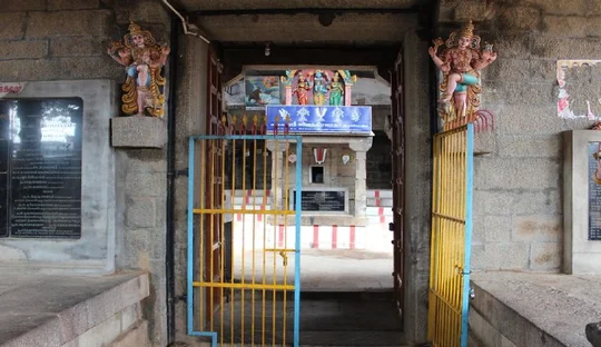 Sri Jagannatha Perumal Temple Kumbakonam